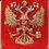 Yakut19811